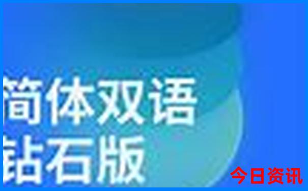 包头有什么旅游景点