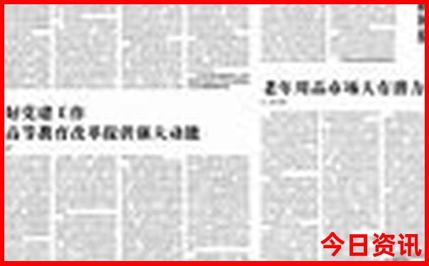 中国山水旅游景点排名